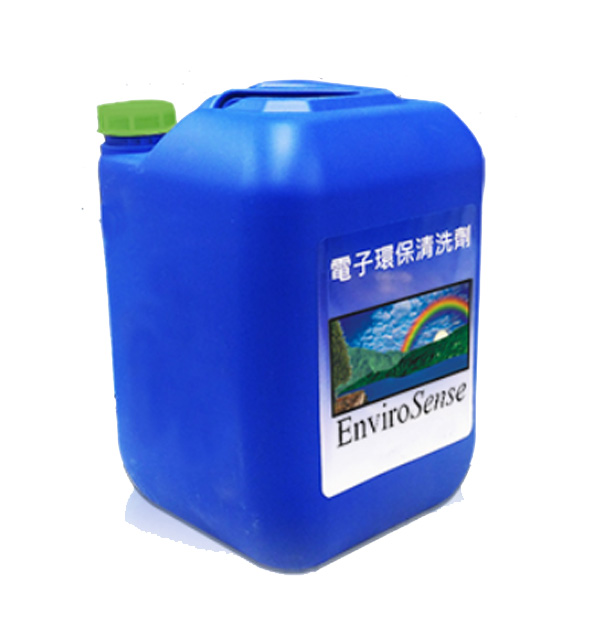 美國Enviro Gold #817